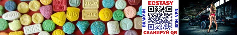 Ecstasy Philipp Plein  где найти   Краснообск 