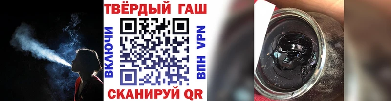 где найти   Краснообск  ГАШИШ индика сатива 