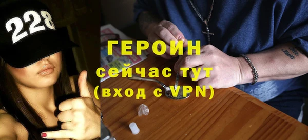 СК Балабаново