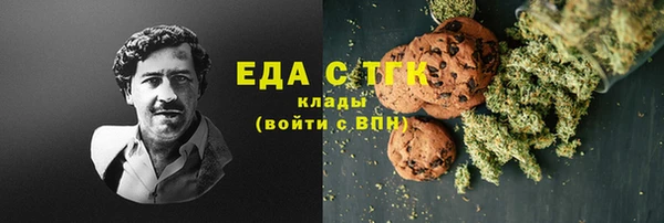 2c-b Баксан
