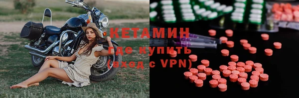 СК Балабаново