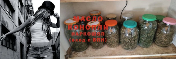 2c-b Баксан