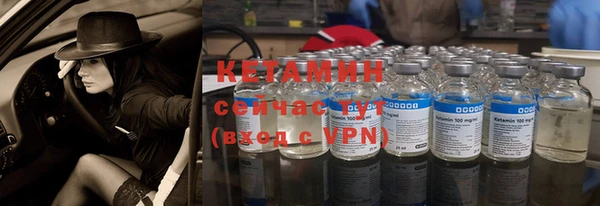 СК Балабаново