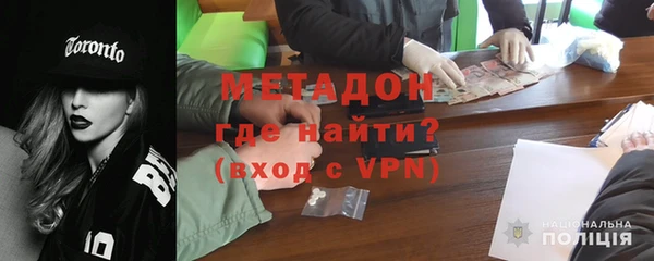 СК Балабаново