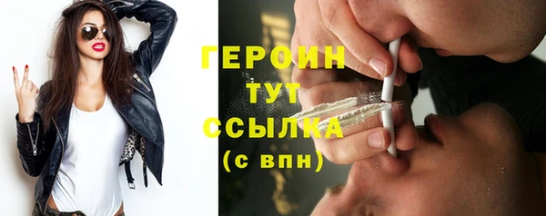 2c-b Баксан