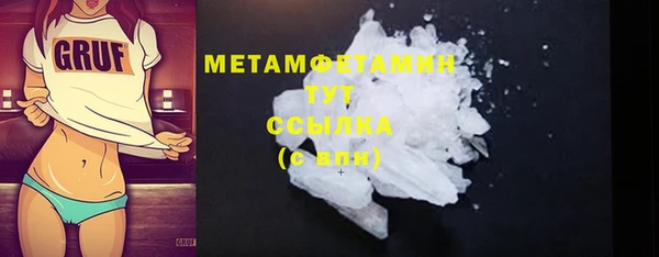 СК Балабаново
