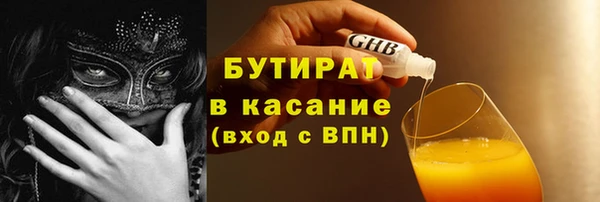 СК Балабаново