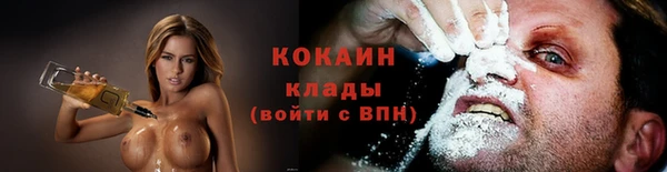 СК Балабаново