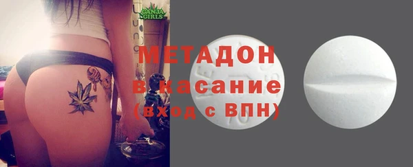 Альфа ПВП Балахна