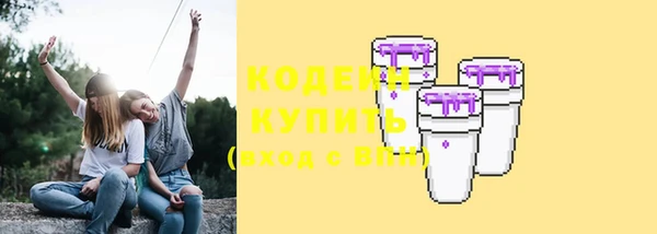 2c-b Баксан