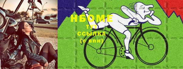 2c-b Баксан