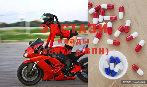 2c-b Баксан