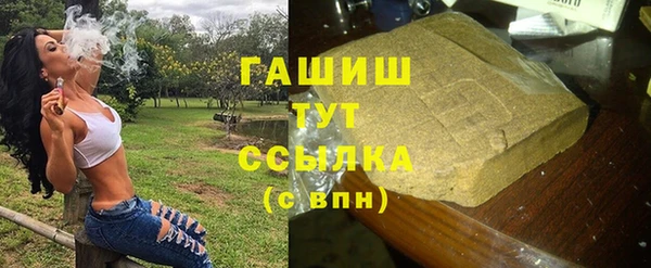 СК Балабаново