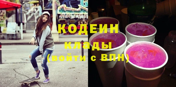 2c-b Баксан