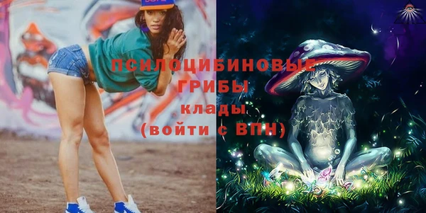 2c-b Баксан