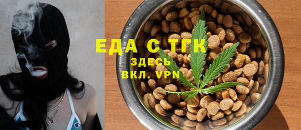 2c-b Баксан