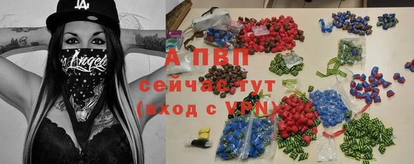 2c-b Баксан