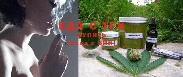 2c-b Баксан
